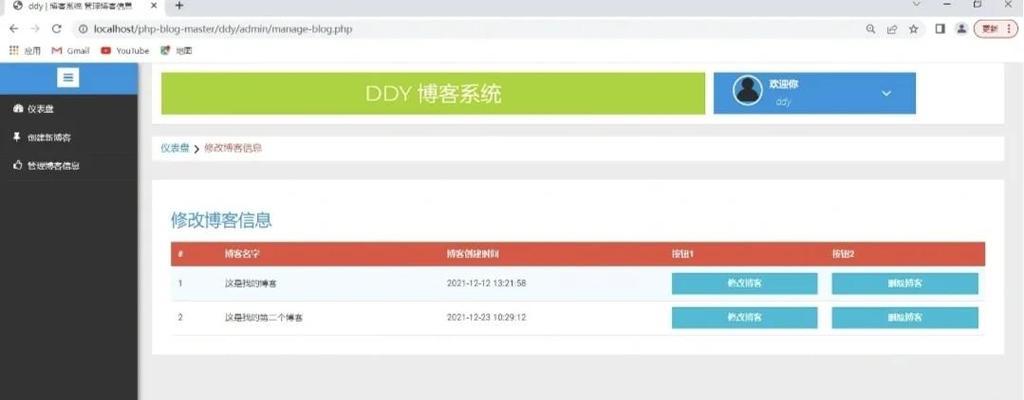 HTML界面库有哪些？如何选择适合的界面库？