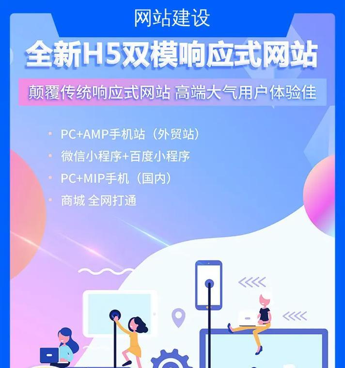 网站营销怎么赚钱吗？有哪些有效策略可以实现盈利？