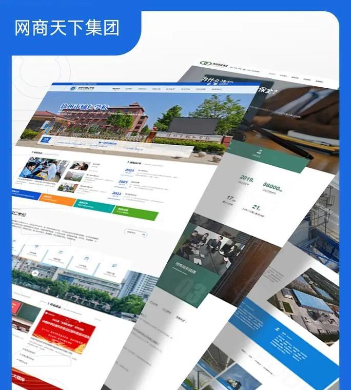 品牌营销型网站怎么样？如何打造有效的品牌营销网站？