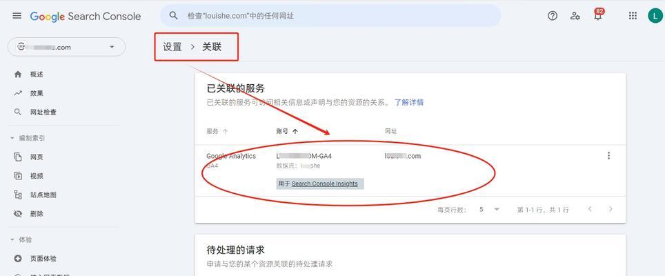 关键词怎么关联网站？网站关键词优化的常见问题有哪些？