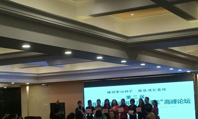 雅安网站的推广工作如何进行？常见问题有哪些解决方法？