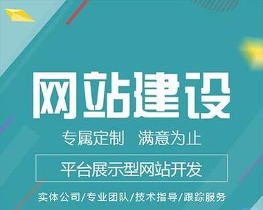 如何有效推广公司网站产品？常见问题及解决策略是什么？