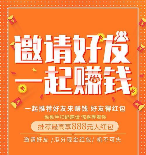 本地网站如何推广赚钱的？有效策略有哪些？