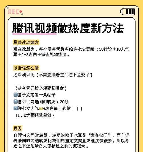 改版网站文案怎么写的啊？改版后如何吸引用户关注？