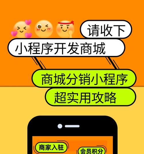 如何用社交网站推广产品？有哪些高效策略和常见问题解答？