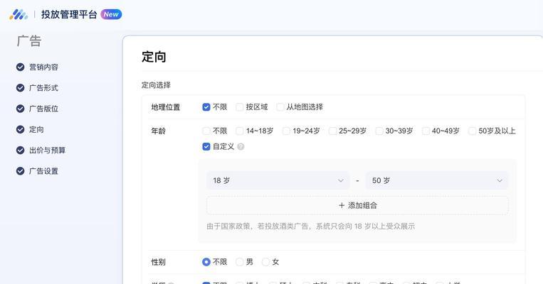 如何用社交网站推广产品？有哪些高效策略和常见问题解答？