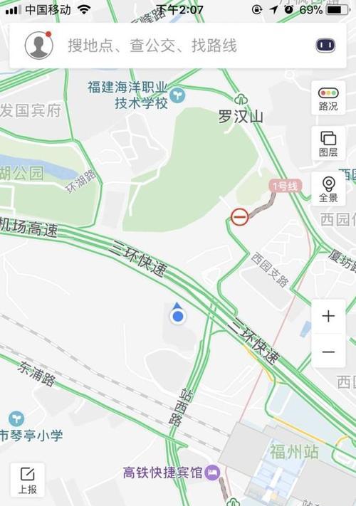 如何打开地图网站导航？遇到问题怎么解决？
