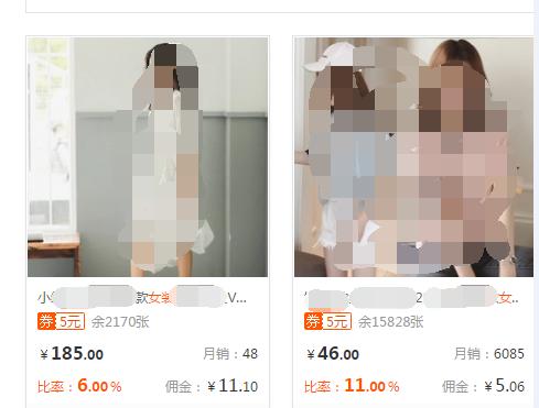 网站如何推广妈妈？有哪些有效方法和常见问题解答？