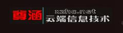 徐州营销网站建设怎么样？如何选择合适的网站建设服务？