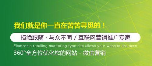 徐州营销网站建设怎么样？如何选择合适的网站建设服务？