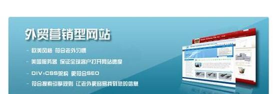 重庆网站推广工作如何进行？常见问题有哪些解决方法？