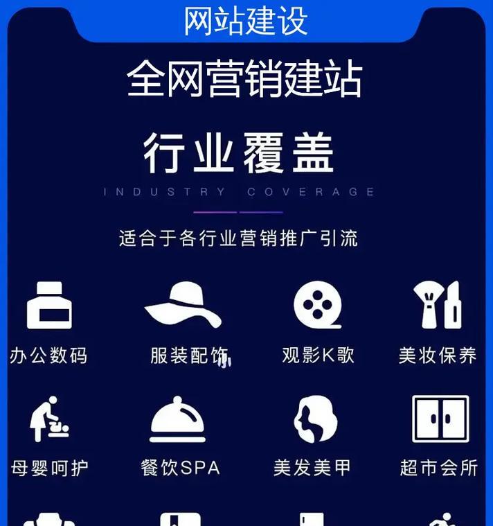 湖南营销网站建设怎么做？需要哪些步骤和注意事项？