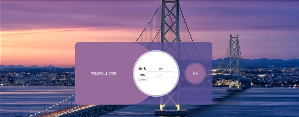 HTML页面按钮事件有哪些？如何正确使用它们？