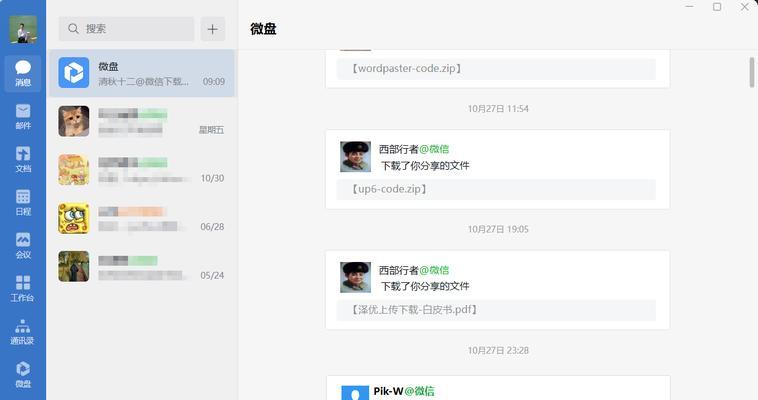 HTML页面按钮事件有哪些？如何正确使用它们？