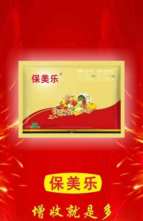 遵化网站如何做推广？有哪些有效的推广策略？