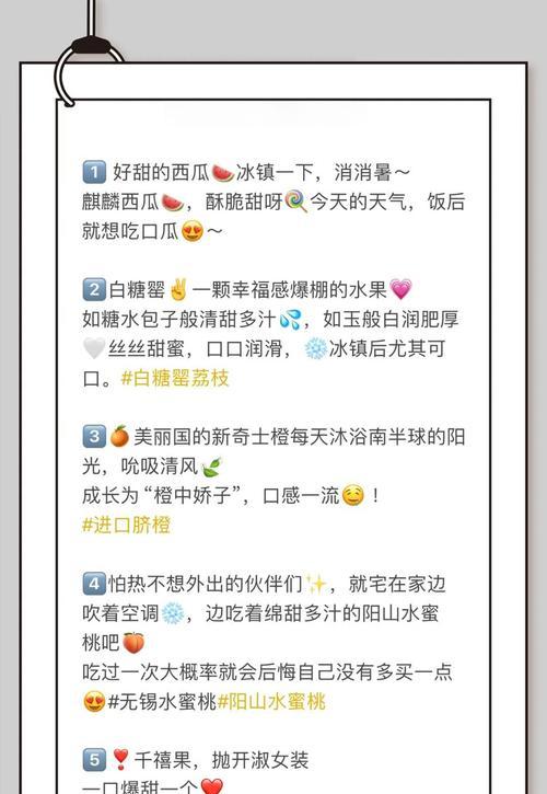 怎么写营销网站内容呢文案？掌握这些技巧让你的网站脱颖而出？