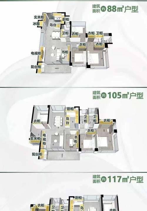 越秀网站营销价格怎么样？如何选择性价比高的营销方案？