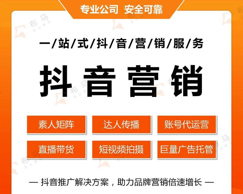 建一个营销网站怎么做？需要哪些步骤和注意事项？