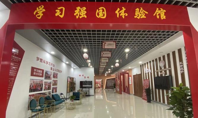 邹平网站如何推广？有哪些有效的推广策略？