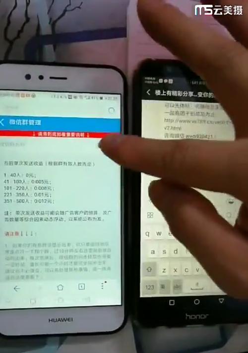 兼职信息网站如何推广？有哪些有效的推广策略？