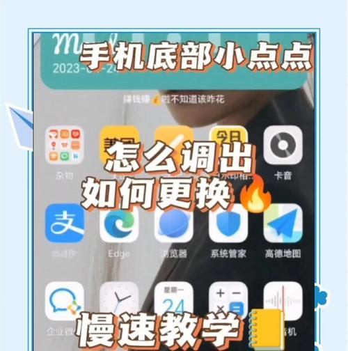 导航网站app如何推广？有哪些有效的推广策略？