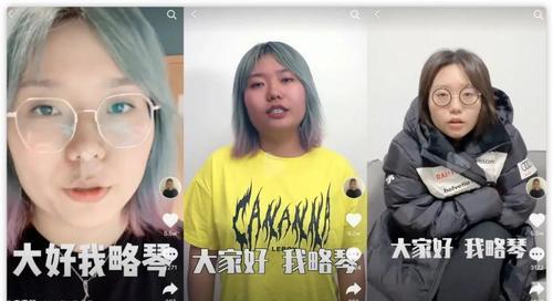 网红地图网站怎么看视频？视频查看步骤是什么？
