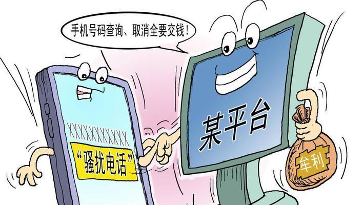 网站短信营销违规了怎么办？处理方法有哪些？