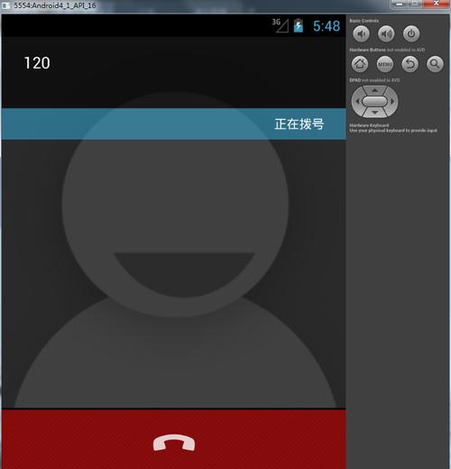 网站登录跳转异常怎么办？如何解决登录跳转到其他页面的问题？