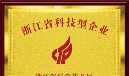 浙江网络营销网站搭建怎么样？如何选择合适的建站服务？