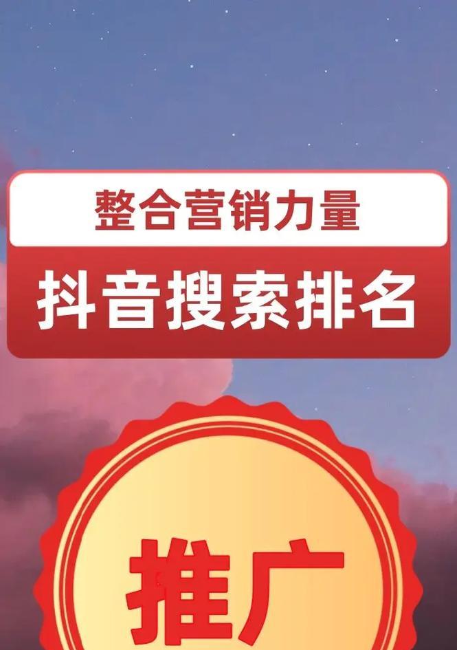 厦门网站关键词怎么优化？优化步骤和常见问题解答？