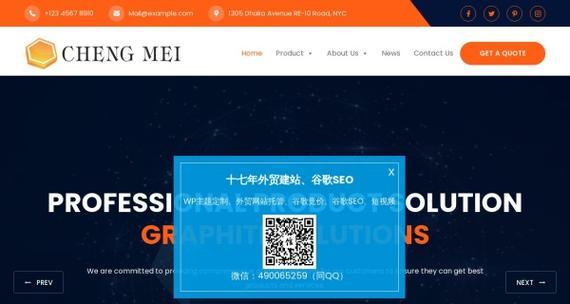 宜春网站如何推广？有哪些有效的推广策略？