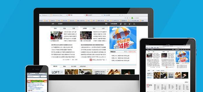如何推广一个艺术类网站？有哪些有效的策略和方法？