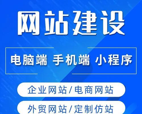 企业网站如何推广产品效果更好？常见问题有哪些？