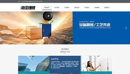 企业网站如何推广产品效果更好？常见问题有哪些？