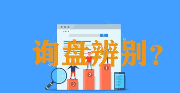 服装店如何做网站推广呢？有哪些有效的在线营销策略？