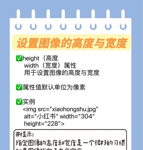 HTML标签内外边距有哪些？如何设置和调整？