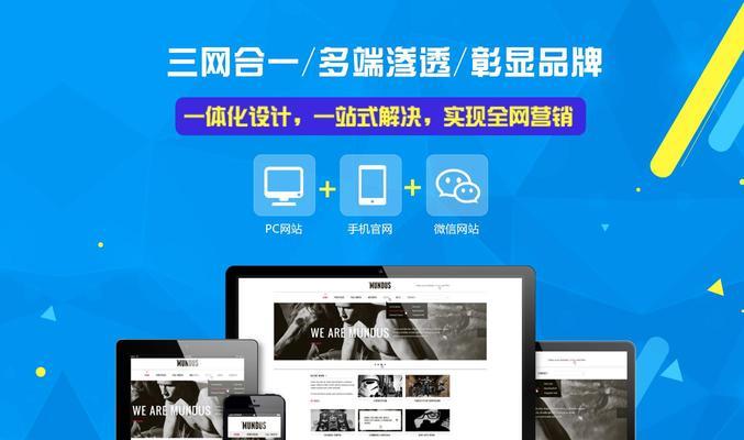如何做网上网站推广？掌握这些技巧轻松提升网站流量？