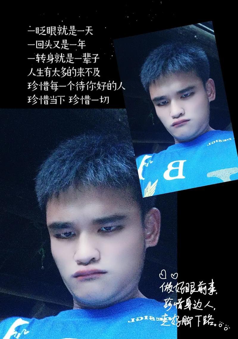 抖音转身回头视频如何剪辑？剪辑技巧有哪些？