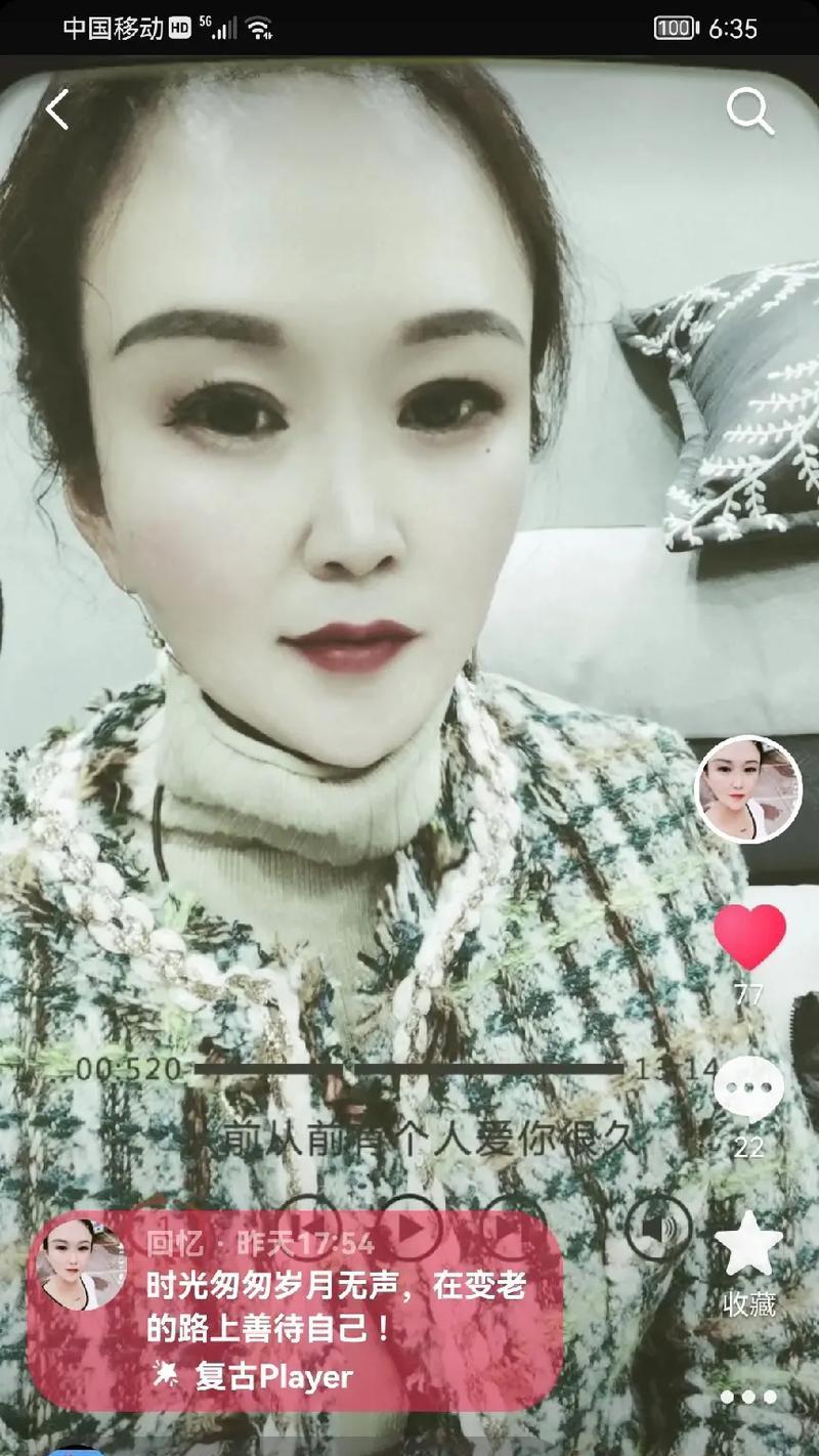 抖音转身回头视频如何剪辑？剪辑技巧有哪些？