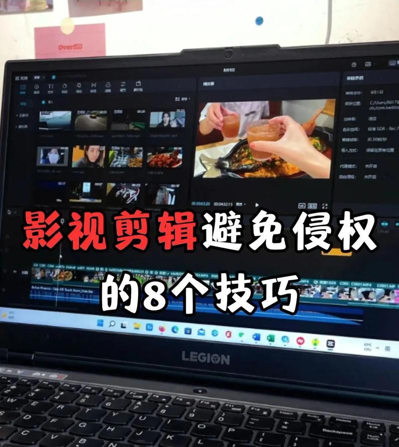 怎么撤掉抖音剪辑的歌曲？操作步骤和常见问题解答？