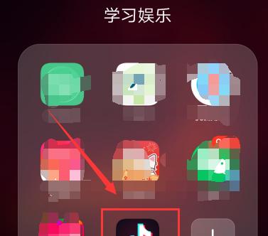 怎么撤掉抖音剪辑的歌曲？操作步骤和常见问题解答？