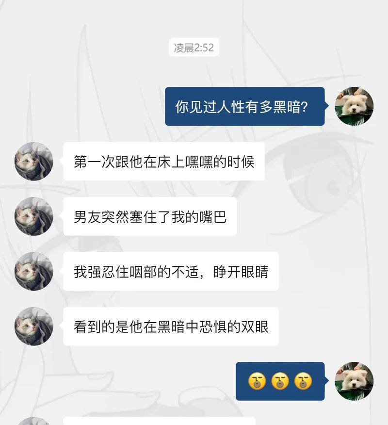 如何制作炸裂的抖音剪辑？掌握这些技巧轻松搞定！