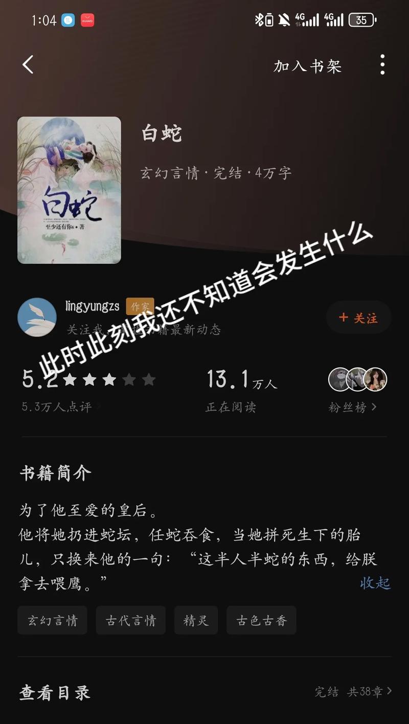 如何制作炸裂的抖音剪辑？掌握这些技巧轻松搞定！
