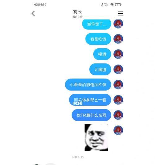 快手小雾神怎么做视频剪辑？视频剪辑的步骤和技巧是什么？