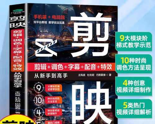 抖音图片字幕剪辑技巧？如何在发作品时添加字幕？