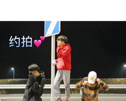快手一起拍同框视频剪辑教程？剪辑过程中常见问题有哪些？