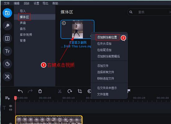 快手一起拍同框视频剪辑教程？剪辑过程中常见问题有哪些？