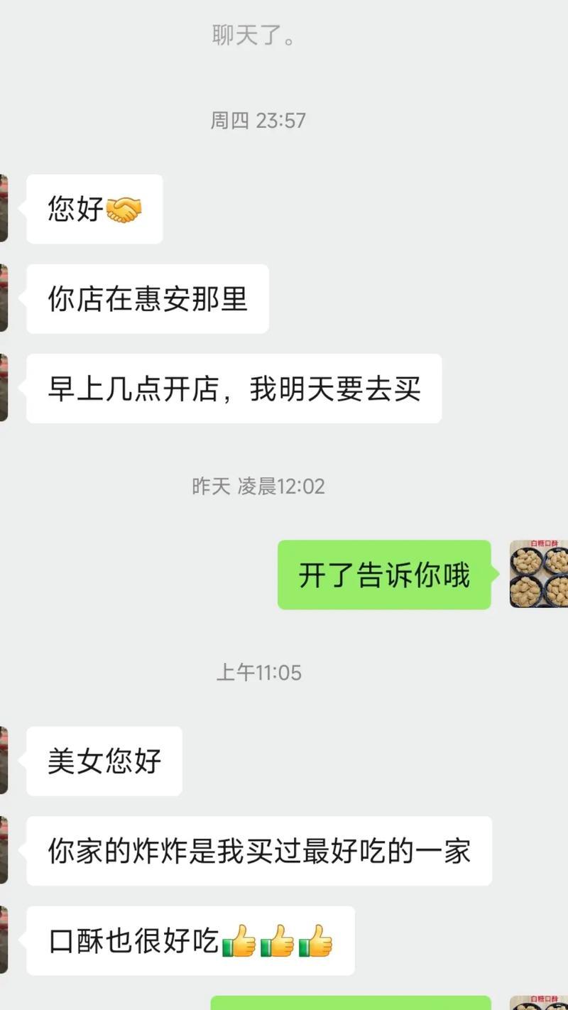 抖音哈哈剪辑怎么弄的出来？视频编辑技巧有哪些？