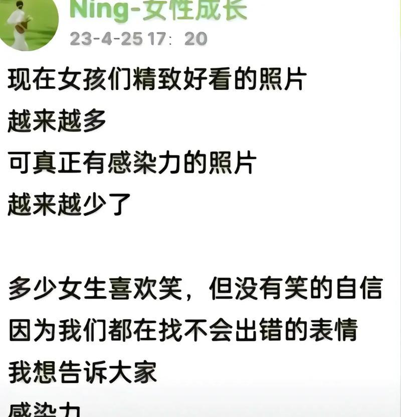 抖音哈哈剪辑怎么弄的出来？视频编辑技巧有哪些？