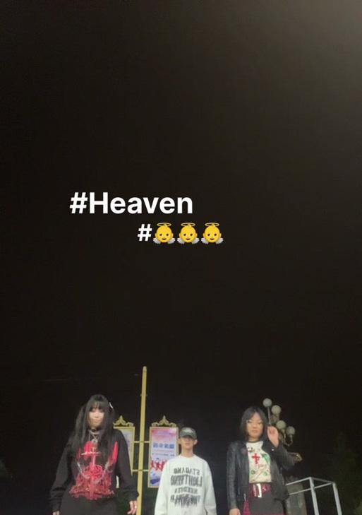 抖音heaven视频剪辑技巧是什么？如何快速编辑heaven视频？